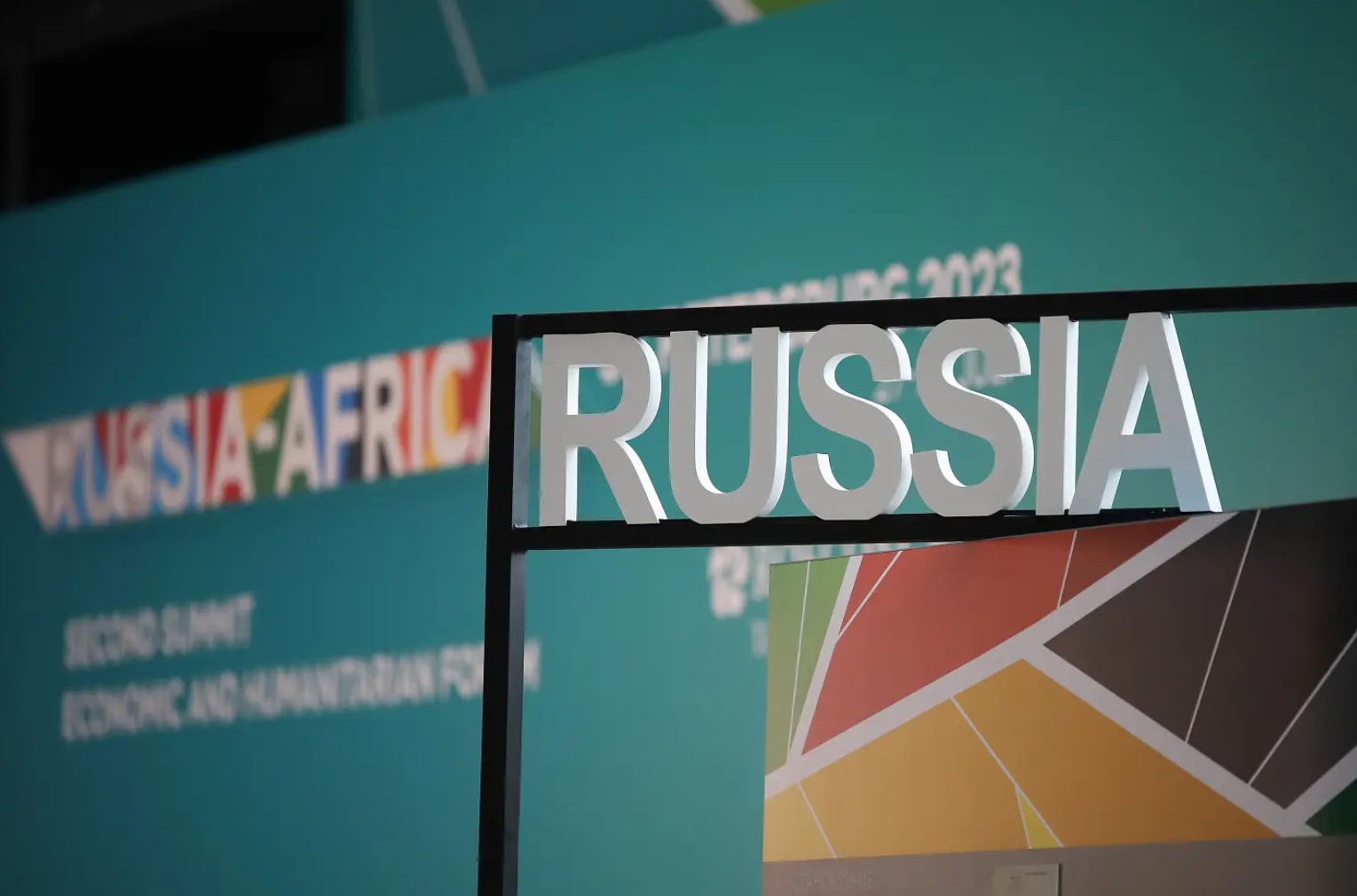 La Russie prête à financer 14 grands projets en Afrique