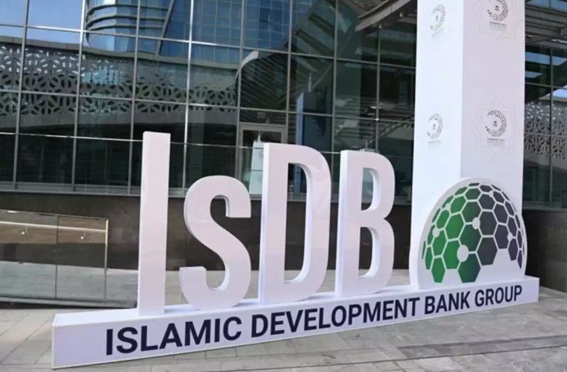 La Banque islamique de développement soutient l’éducation de base au Cameroun